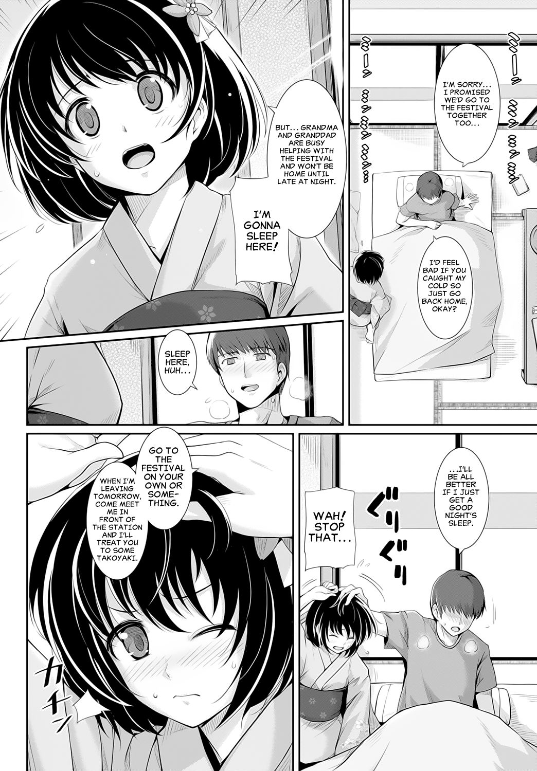 Natsu Kaze | Summer Cold page 2 full