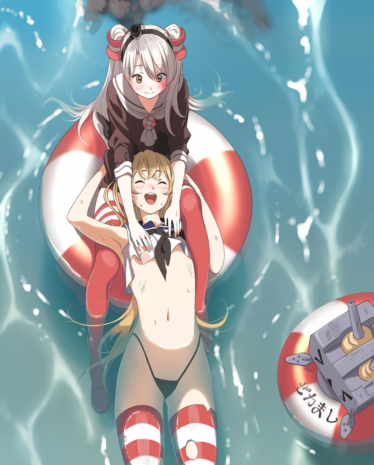 Young Girls Swiming and Floating in The Water page 3 full