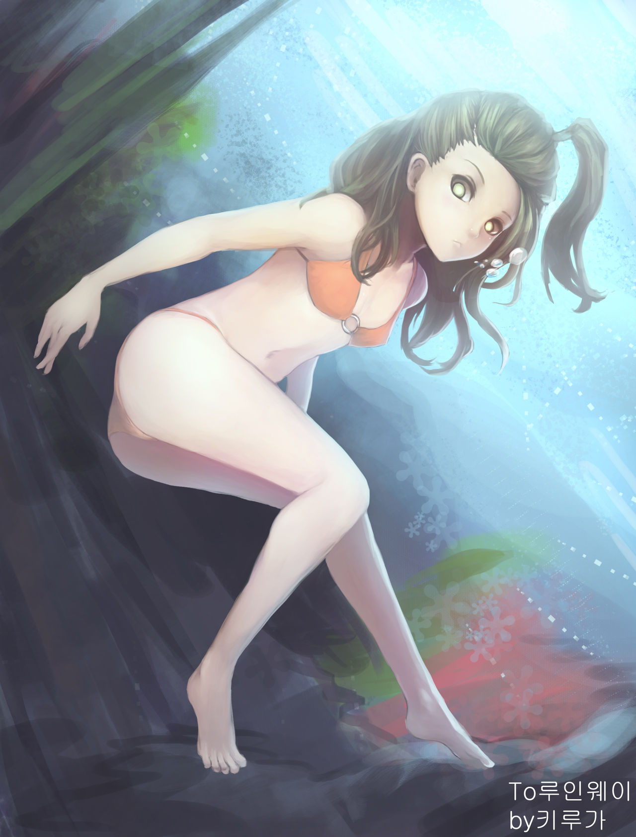 Young Girls Swiming and Floating in The Water page 7 full