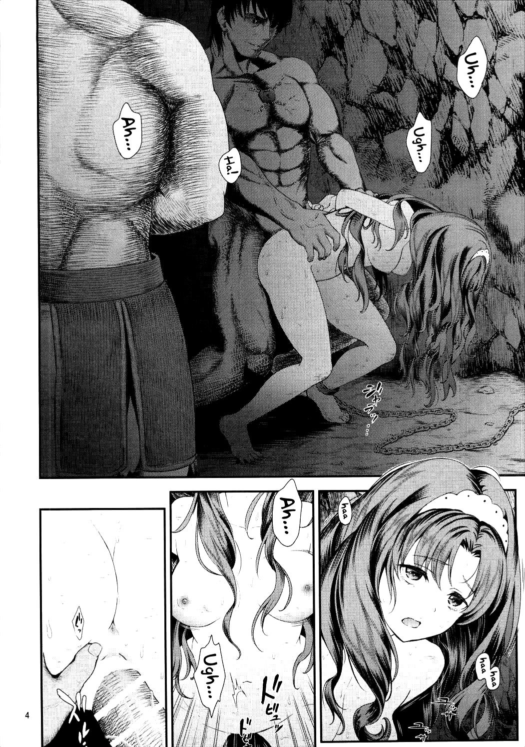 Seidorei Senki 3 page 3 full