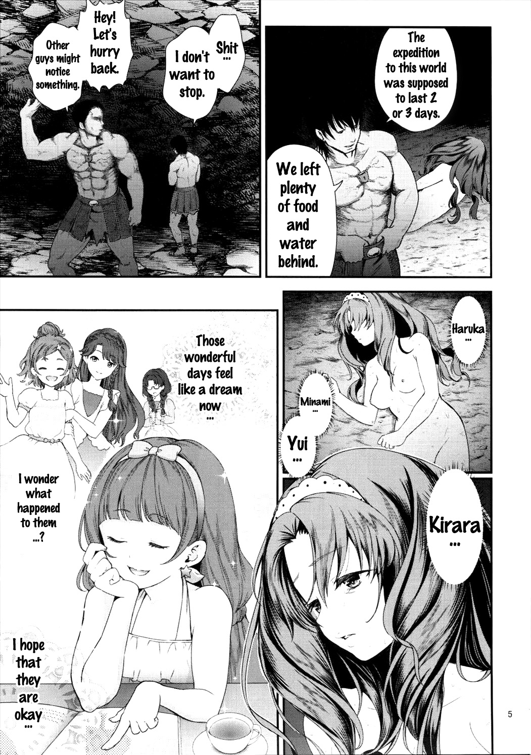 Seidorei Senki 3 page 4 full