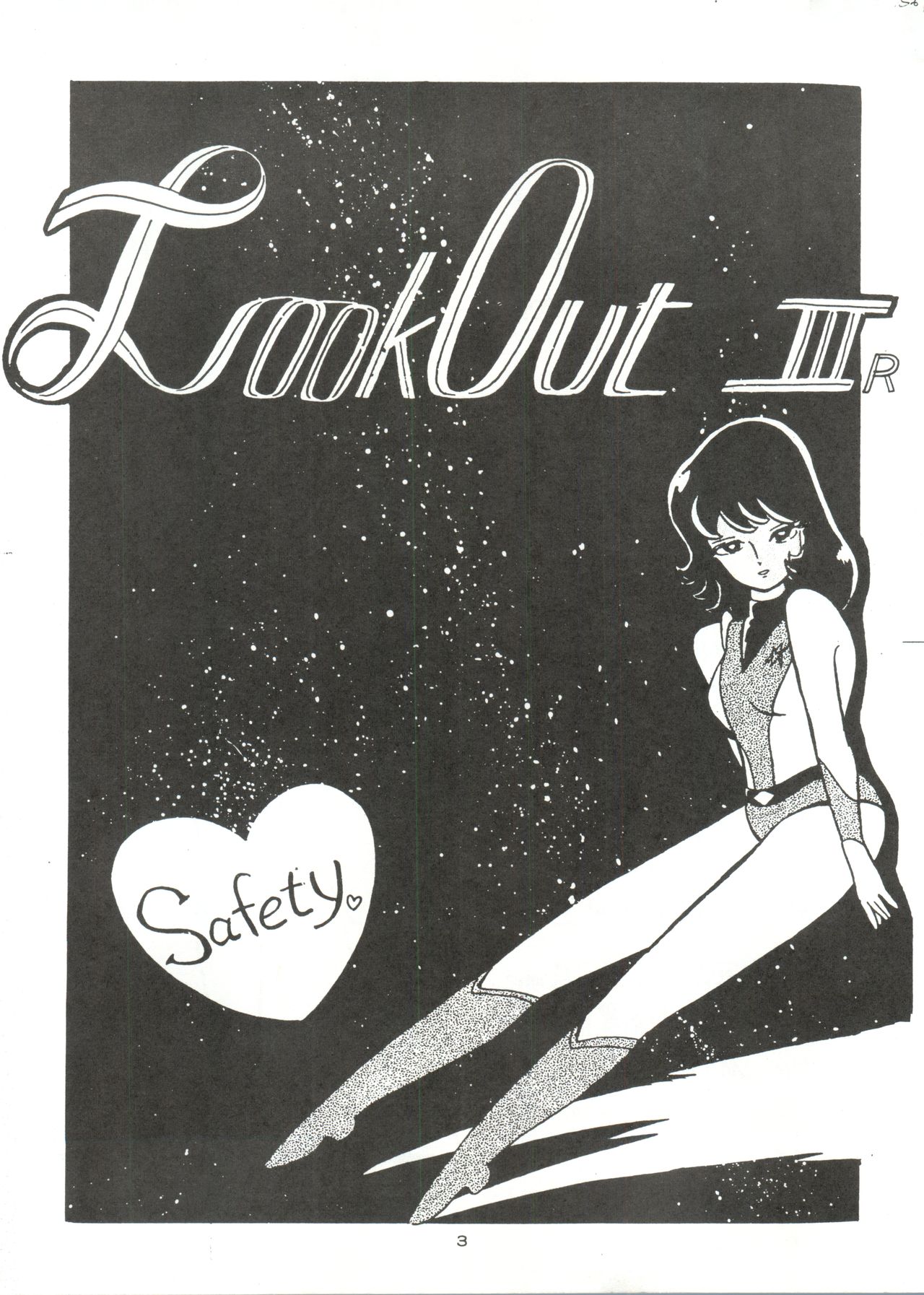 Look Out 3R page 3 full