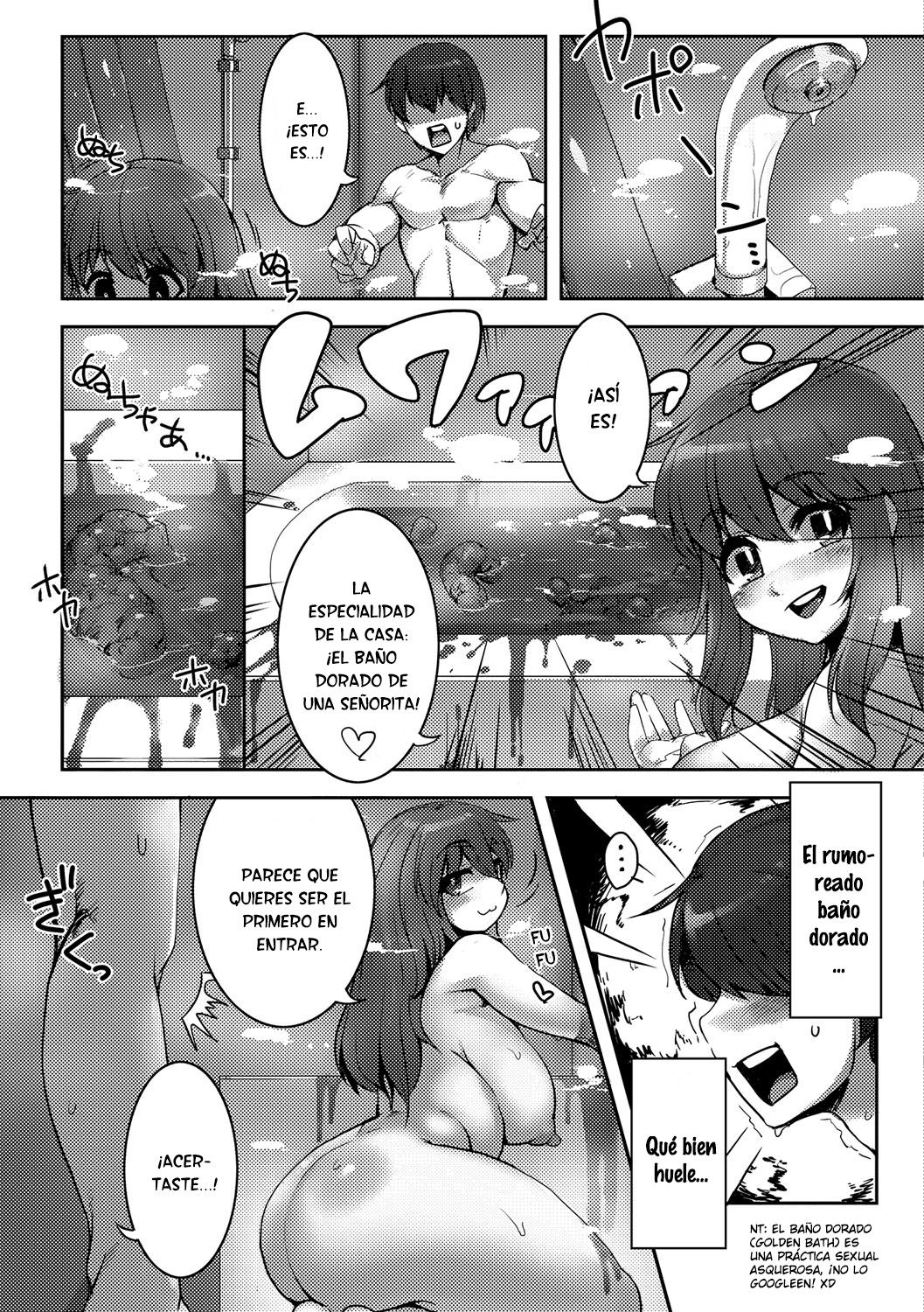 Yuki ni Kakurete page 3 full