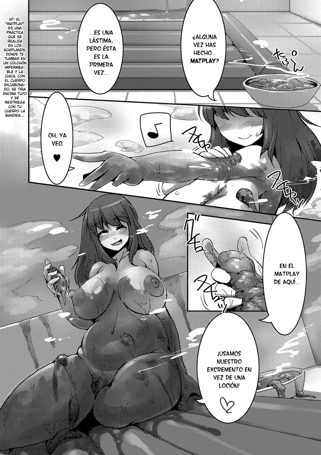 Yuki ni Kakurete page 6 full