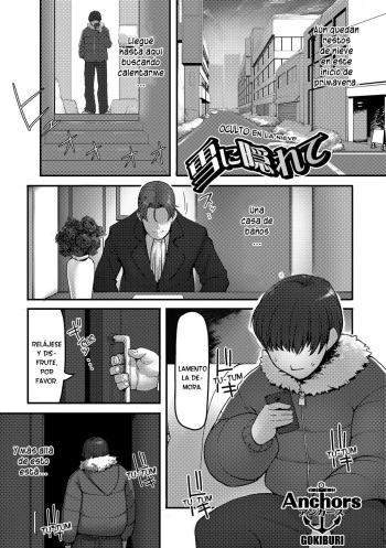 Yuki ni Kakurete cover