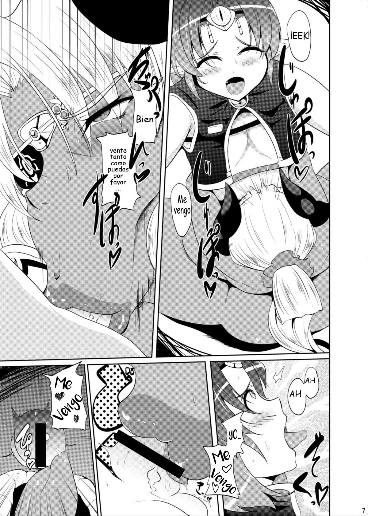 GYU-DON! 5 -Queen of Kingdom | GYU-DON! 3 Reina del reino page 6 full