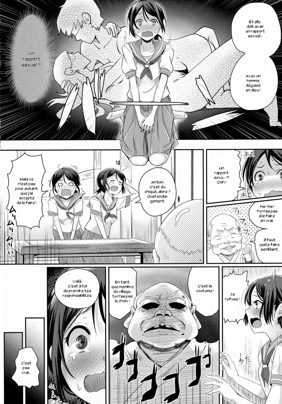 Konna Mura Iya da! page 2 full
