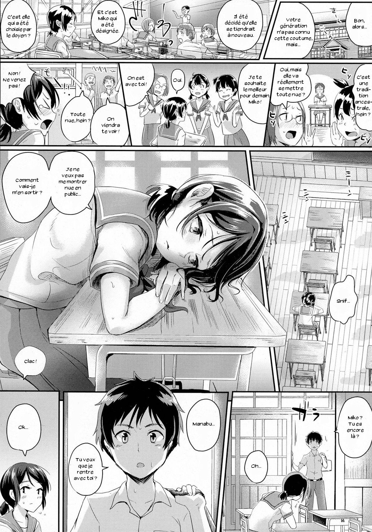 Konna Mura Iya da! page 3 full