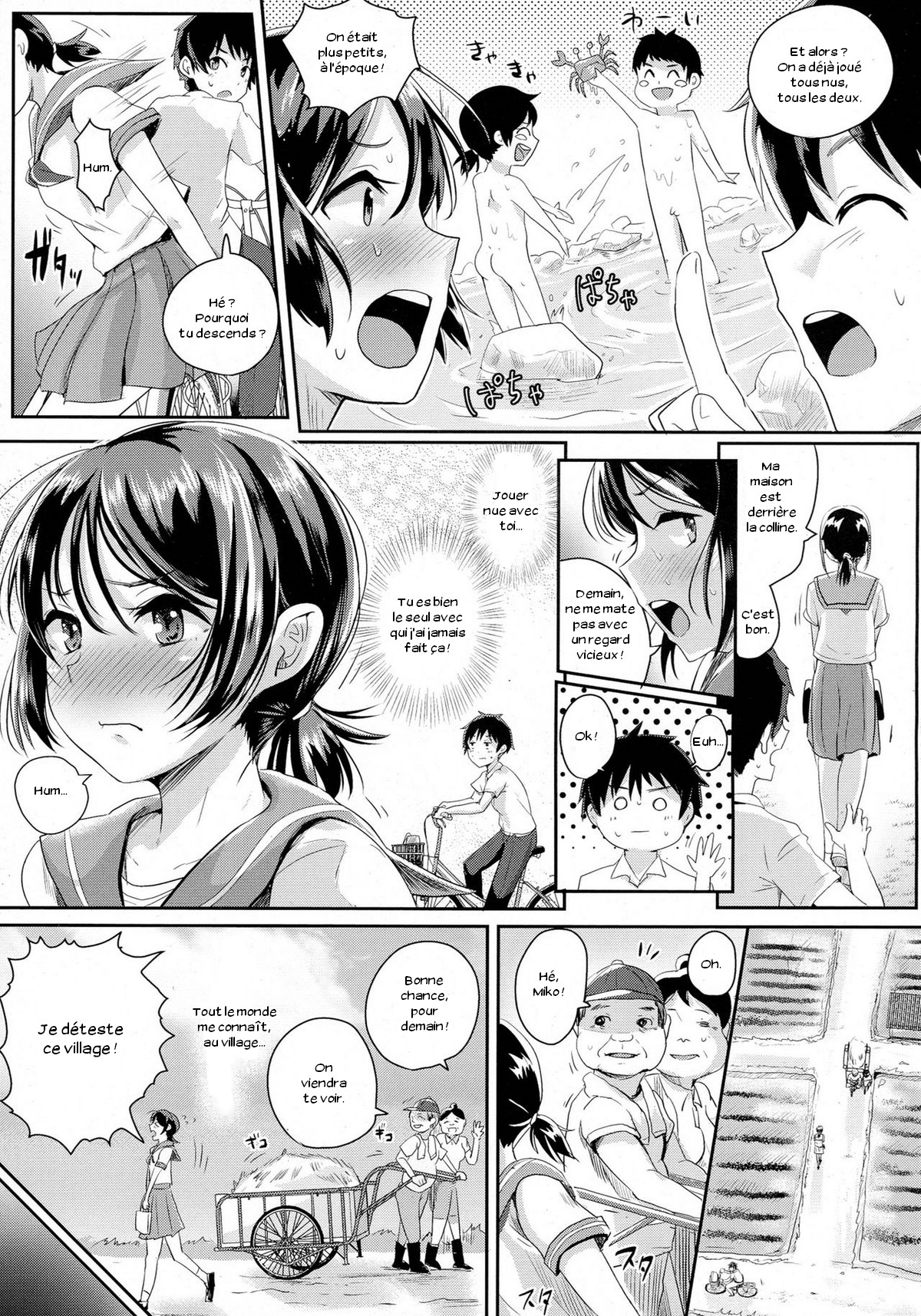 Konna Mura Iya da! page 5 full