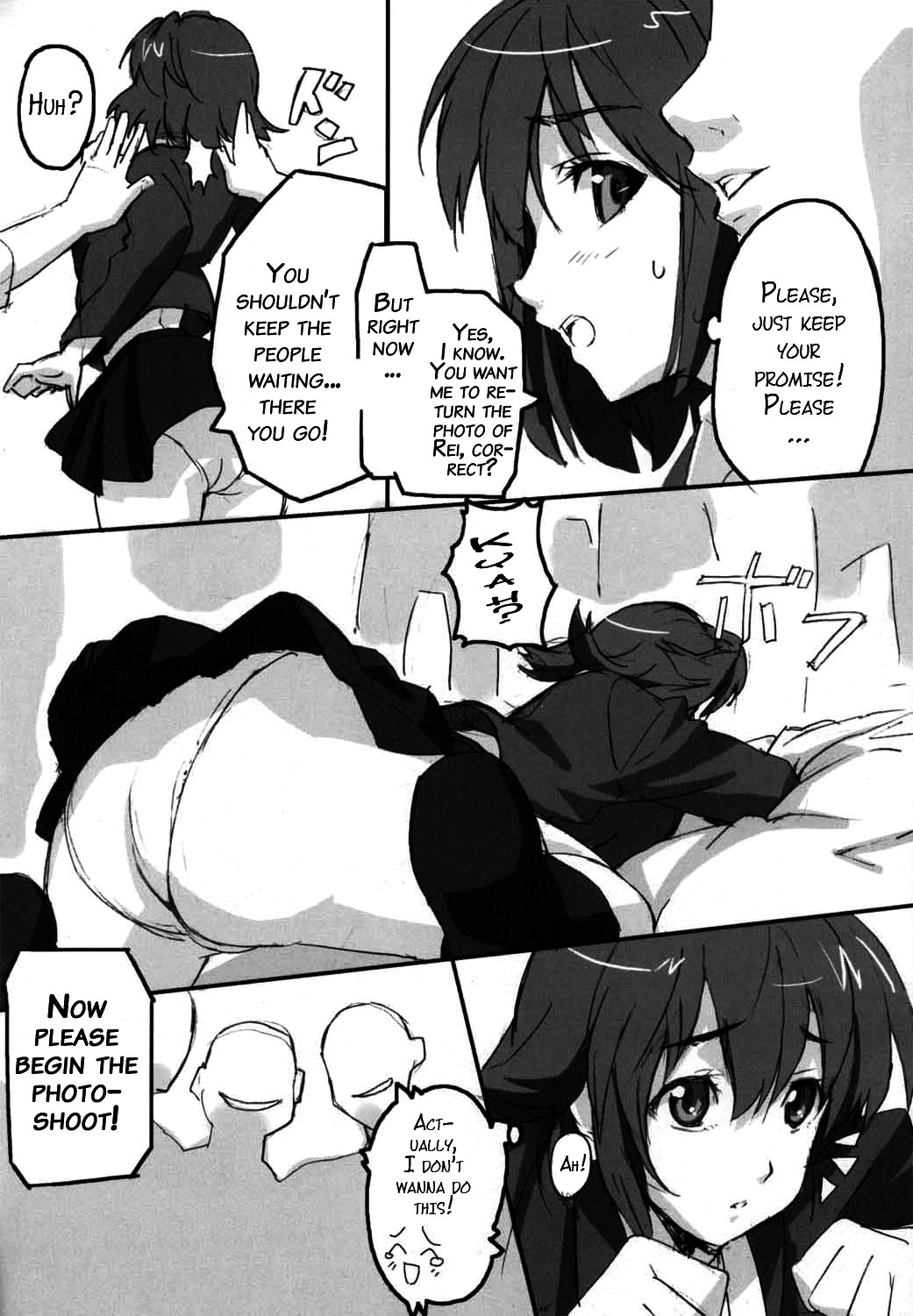 Mamotama 1 page 5 full