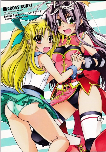 CROSS BURST one more! cover