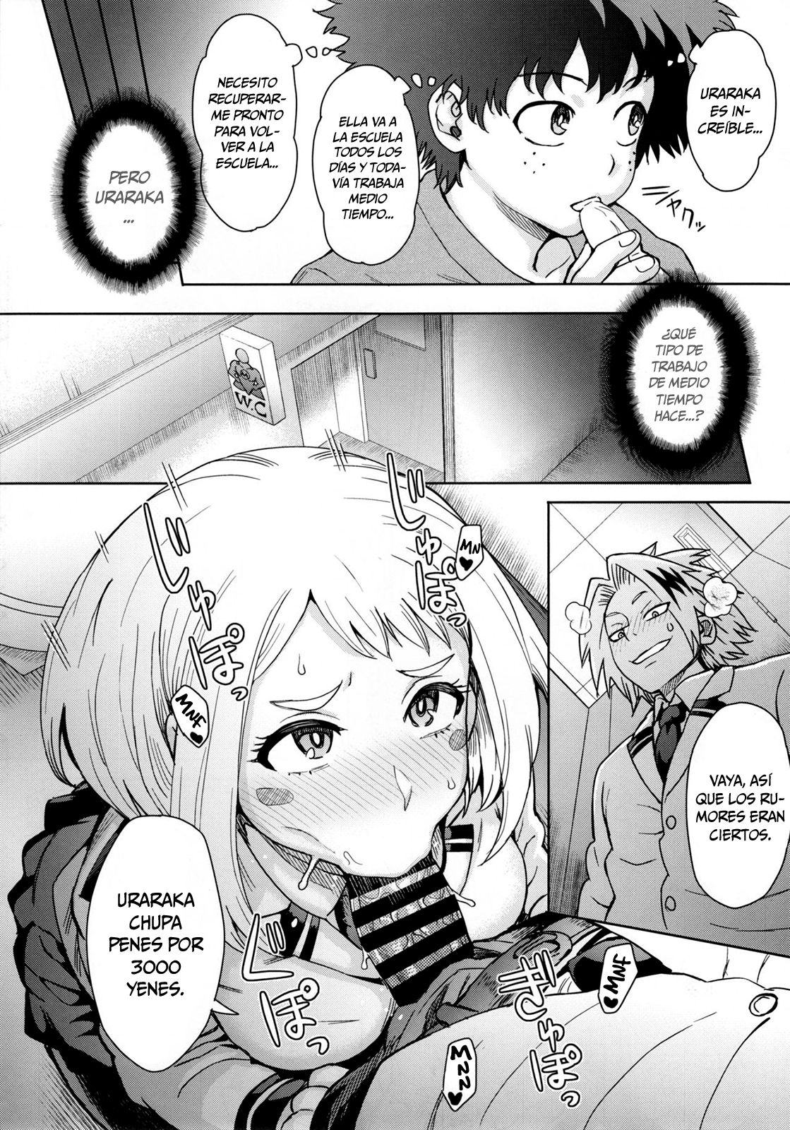 Uraraka Ura Fuzoku page 3 full