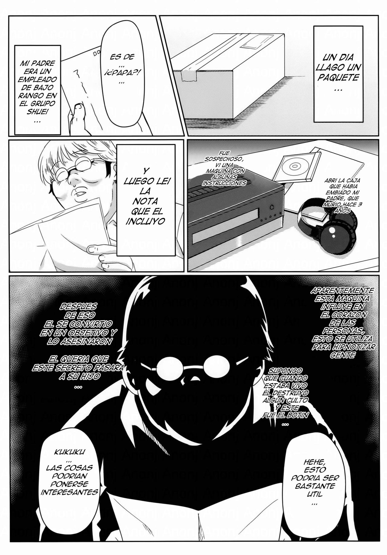 Yamikoi -Saimin- page 2 full