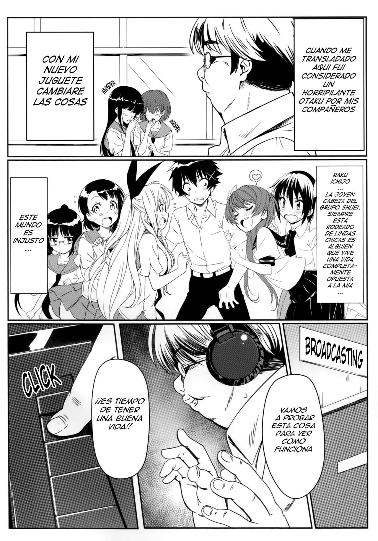 Yamikoi -Saimin- page 3 full