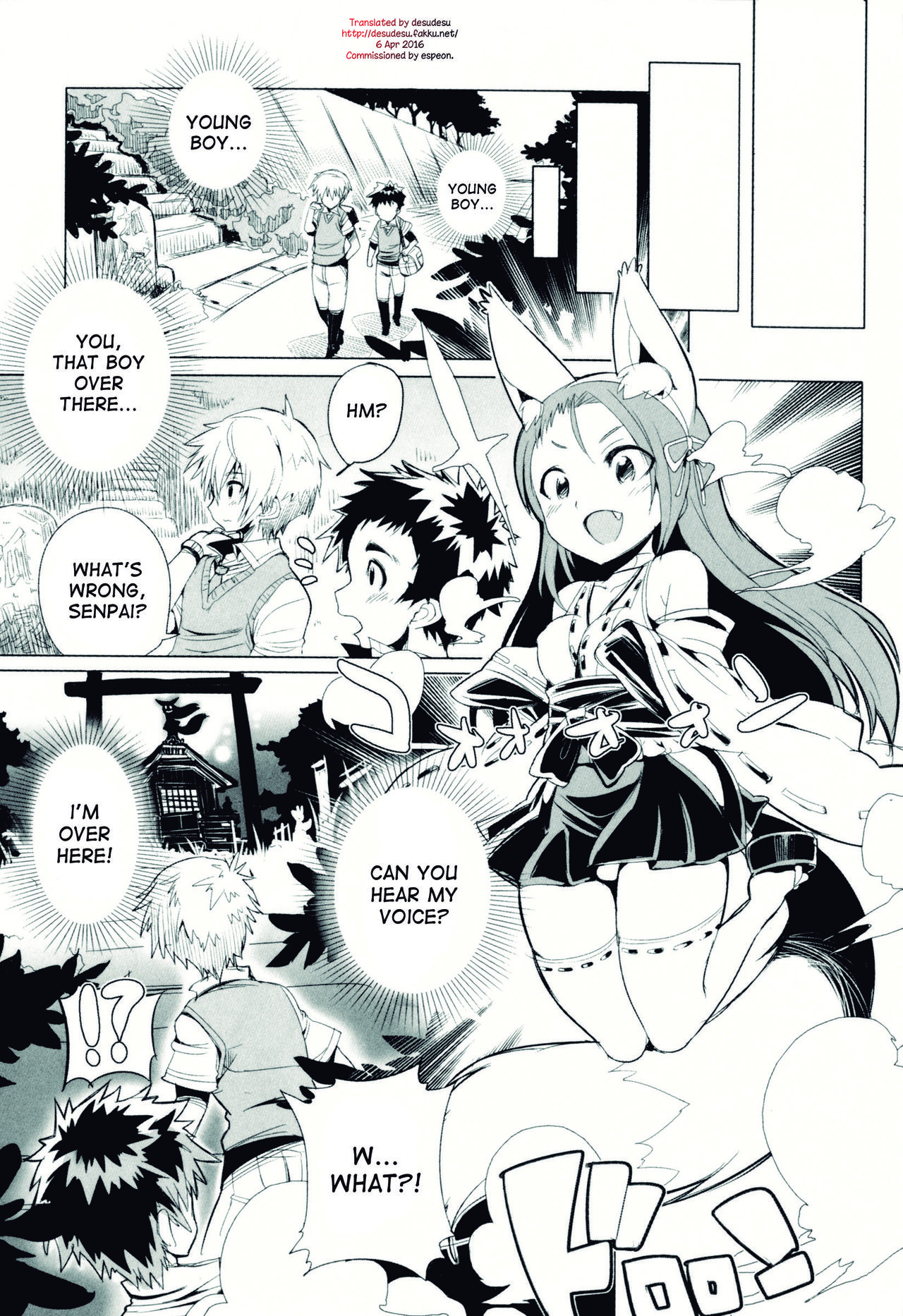 Konna Trouble!! page 5 full