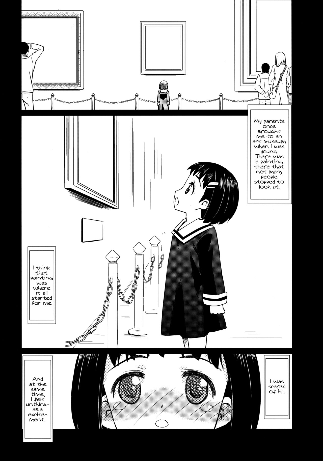 Maso Shoujo Edakumi Nozomi no Higyaku Ganbou page 3 full