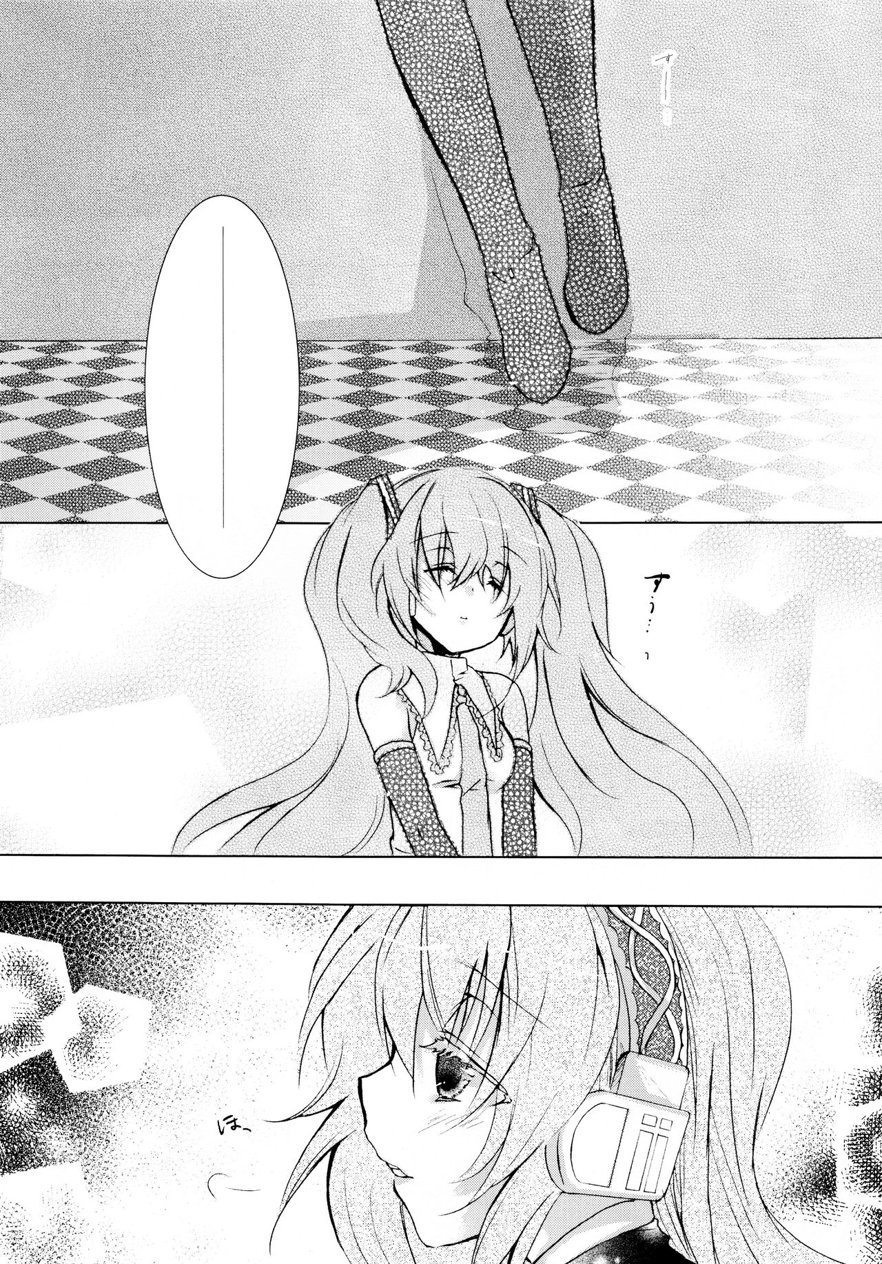 Adoration Waltz page 8 full