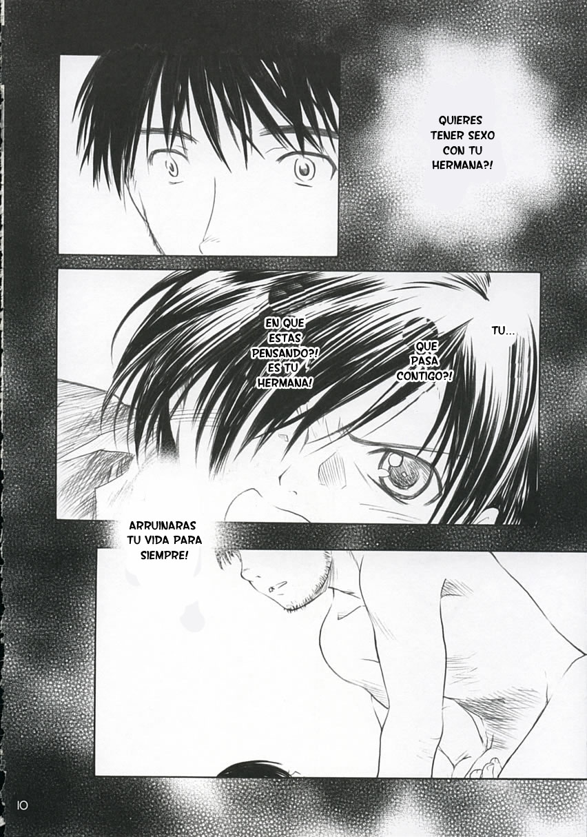 Koi ni Fuku Kaze 1 "koushirou" page 9 full