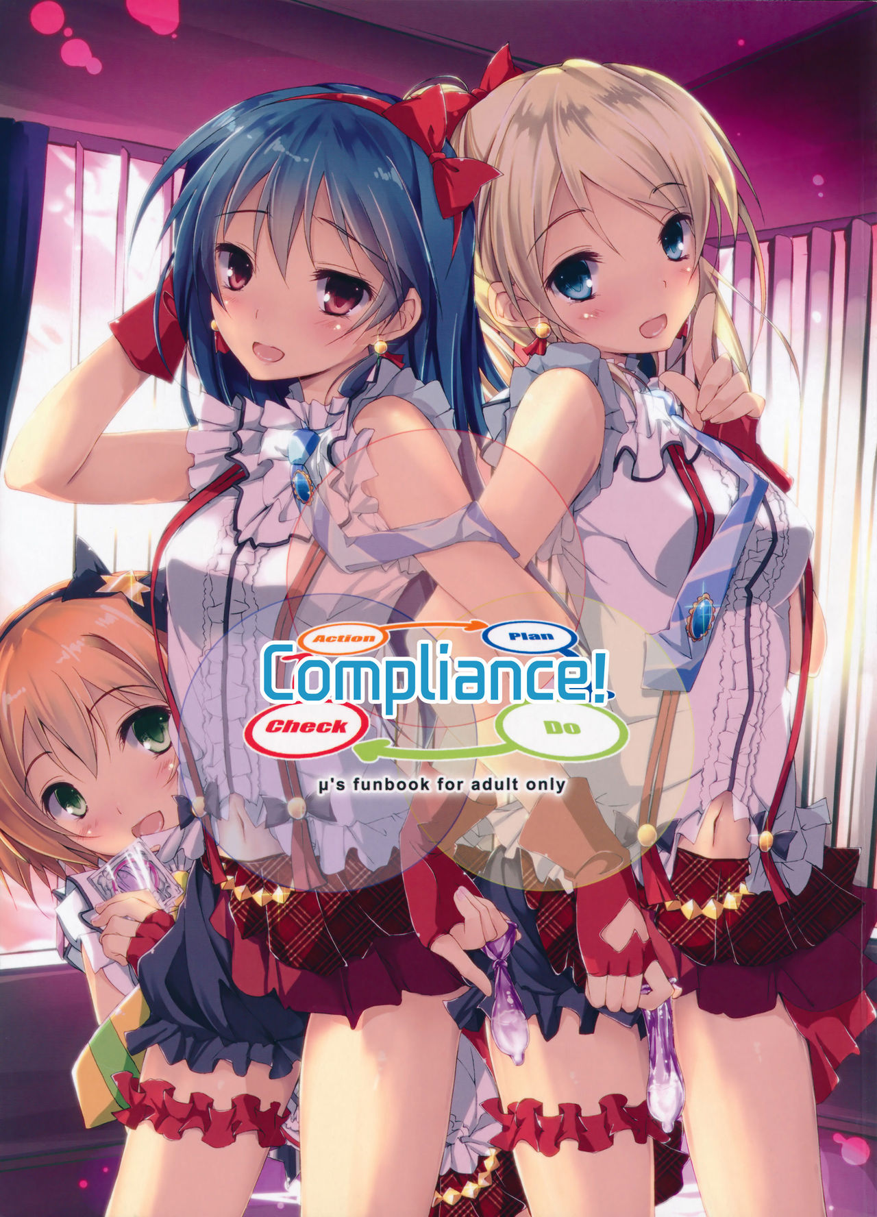 Compliance! page 2 full