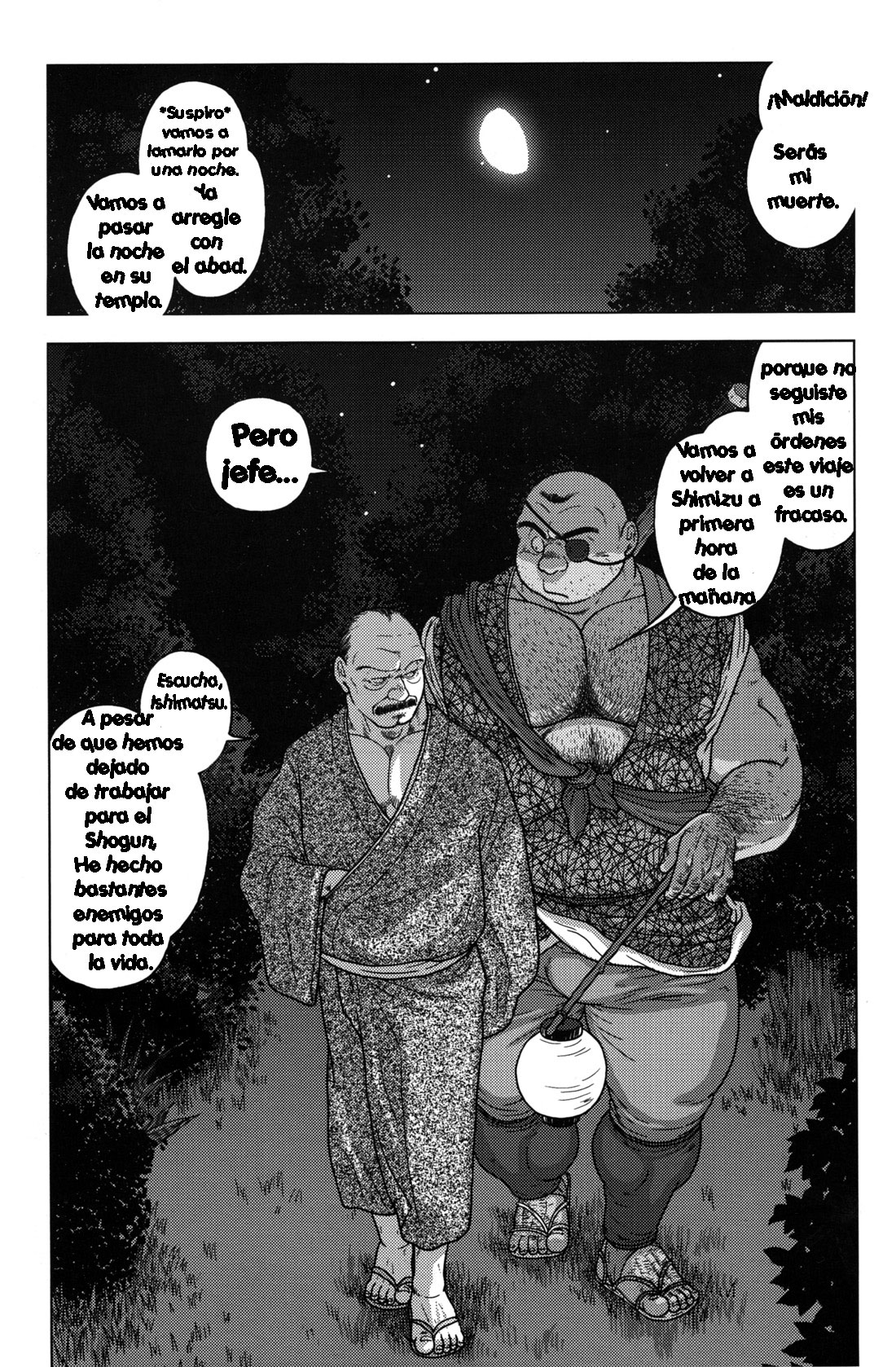 Los contratiempos de ishimatsu page 4 full