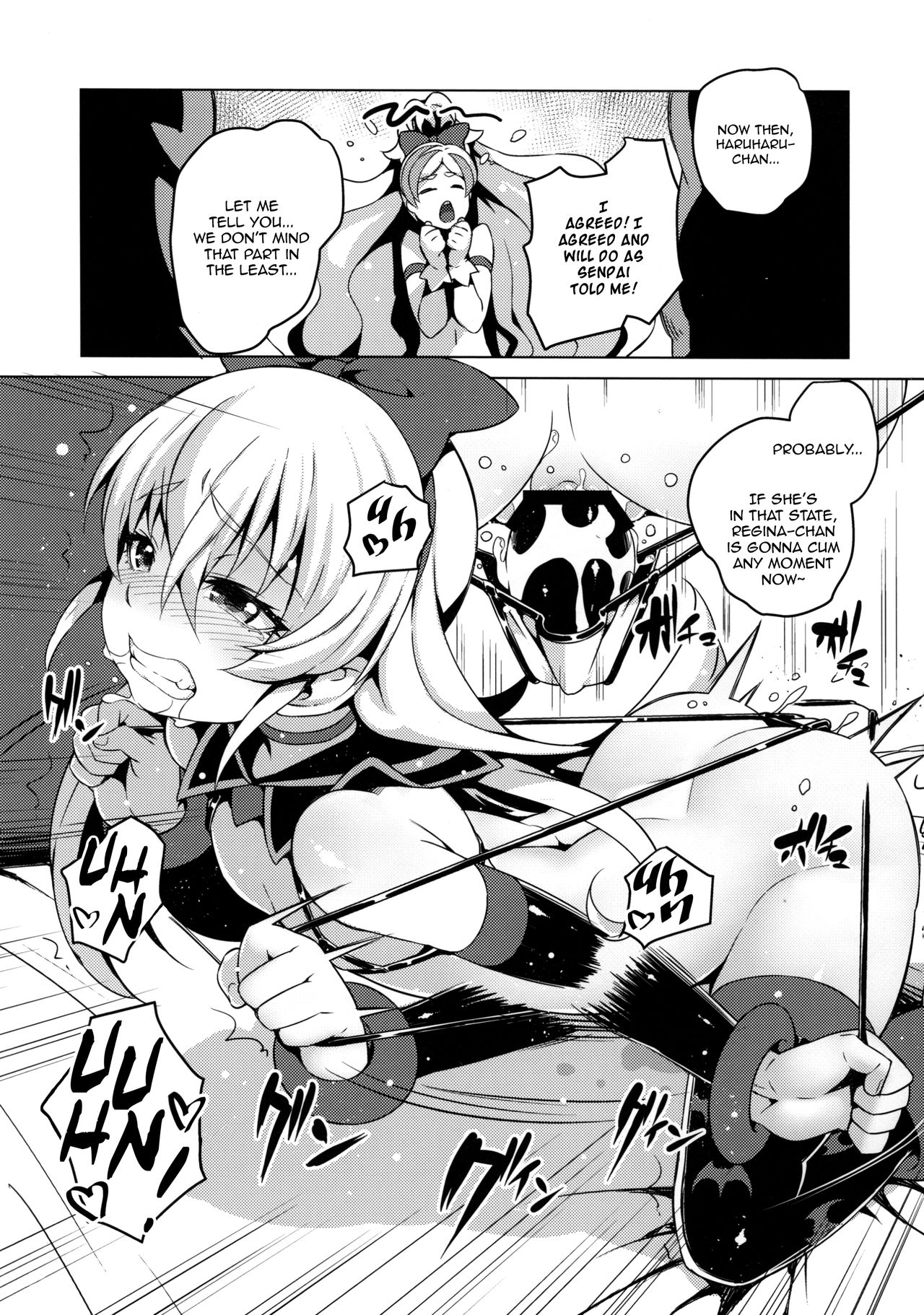 Jikochuu Princess | Selfish Princess page 10 full