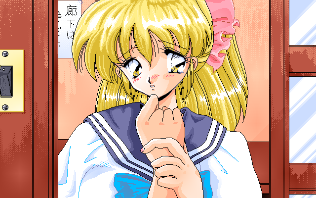 Chizuru page 4 full