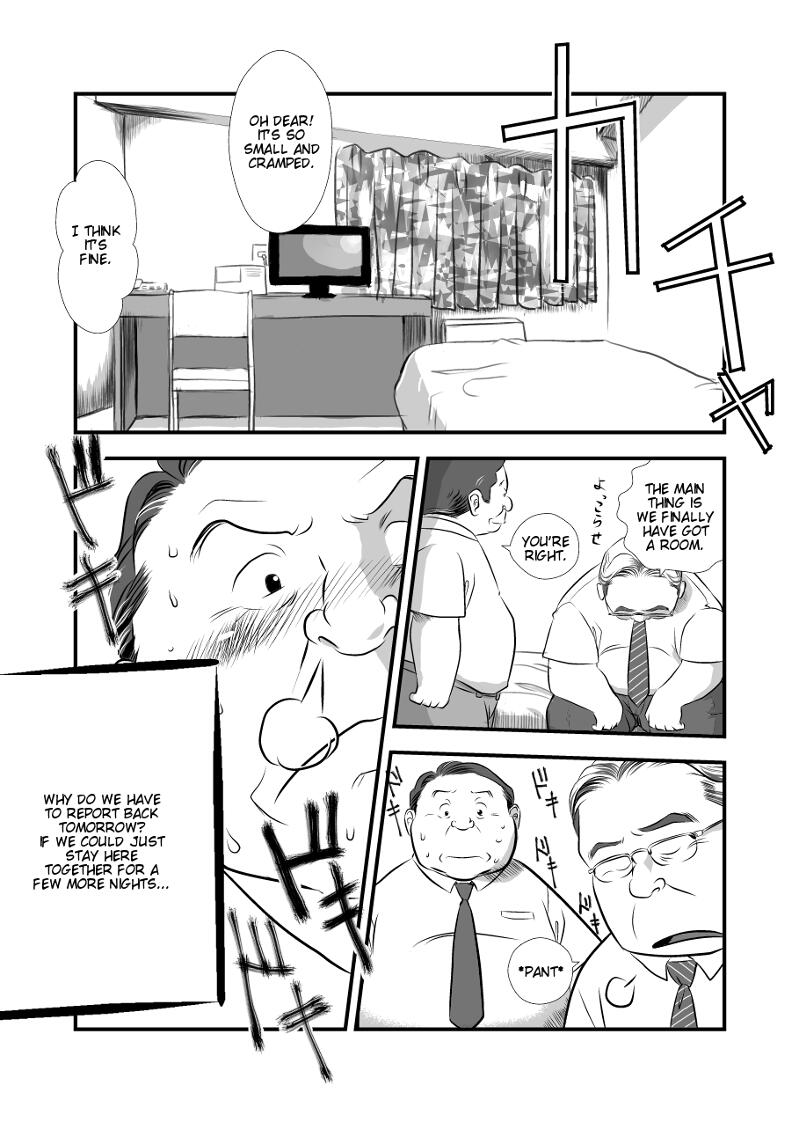 My Straight Boss page 3 full
