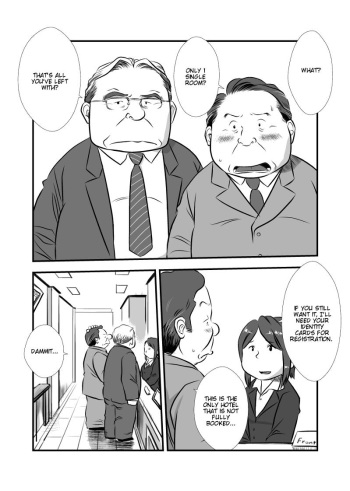 My Straight Boss cover