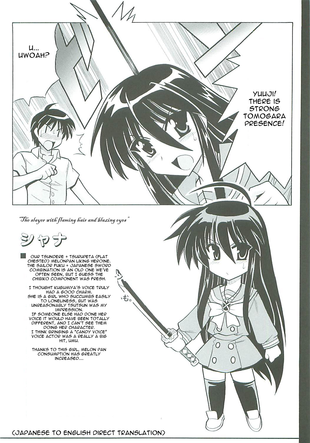 -ZAN- page 6 full