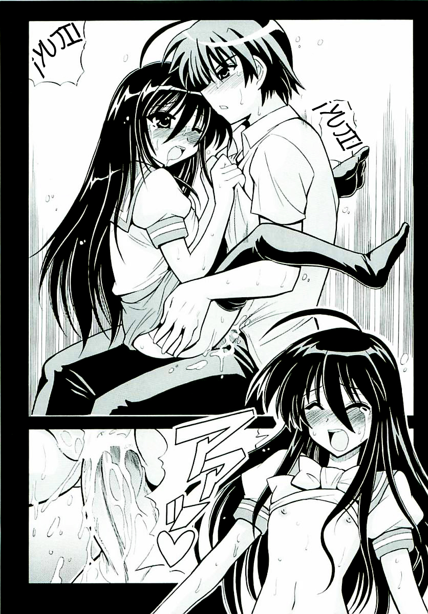 -ZAN- page 7 full