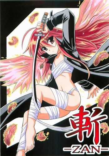 -ZAN- cover