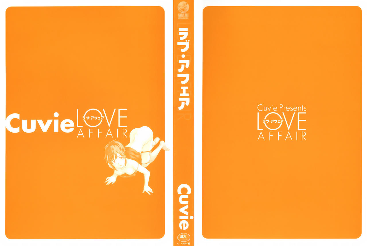 LOVE AFFAIR page 5 full
