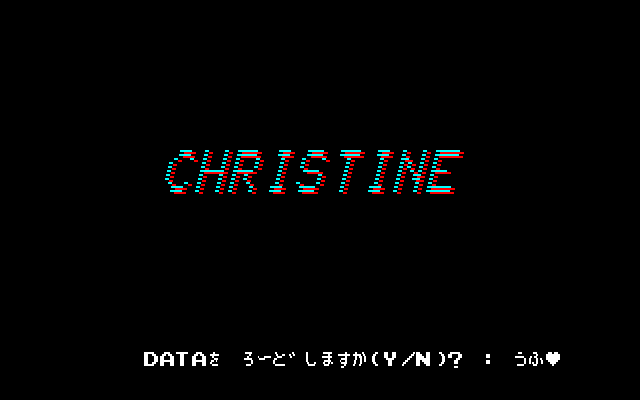 Christine page 2 full
