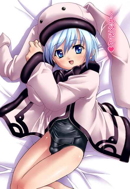 Boys in One-Piece Swimsuits page 8 full