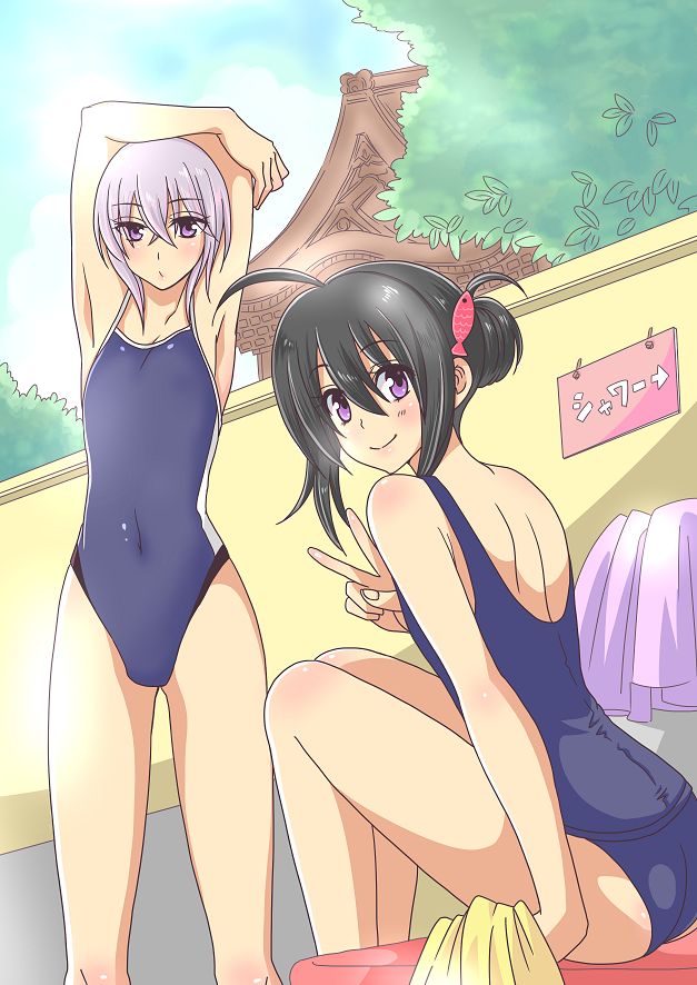 Boys in One-Piece Swimsuits page 9 full
