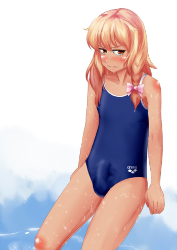 Boys in One-Piece Swimsuits cover