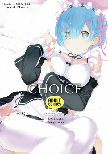 CHOICE cover