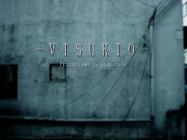 Visukio page 3 full