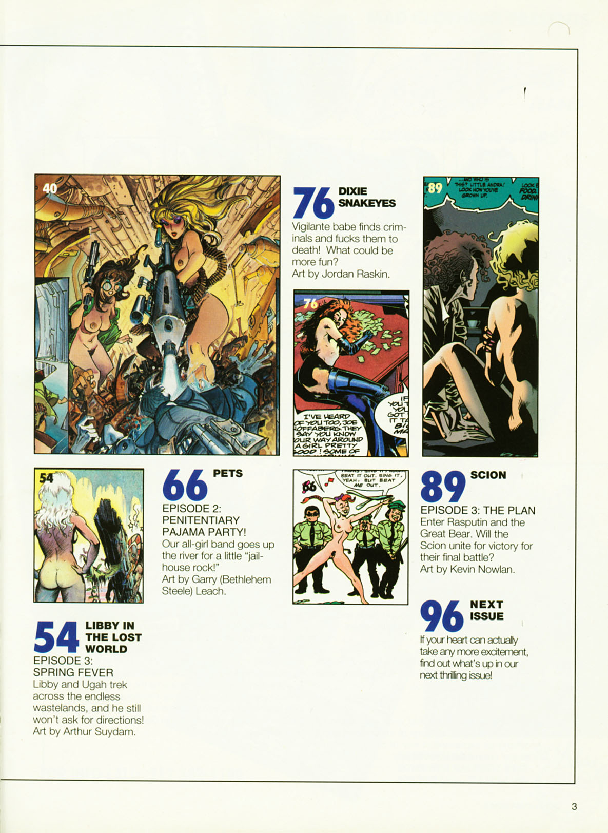 Penthouse Comix Vol. 03 page 4 full