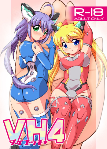 VH4 cover