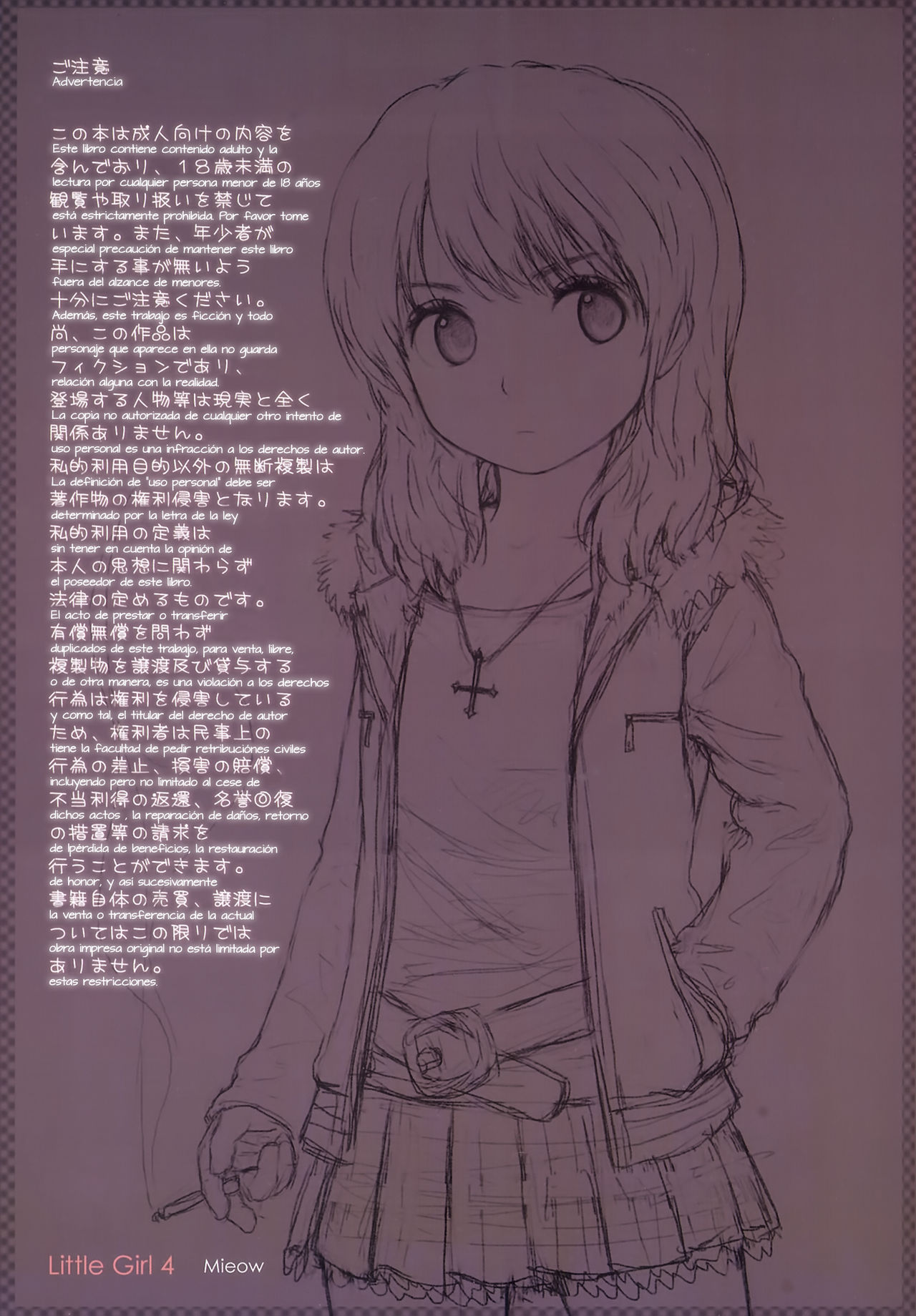 Little Girl 4 page 2 full