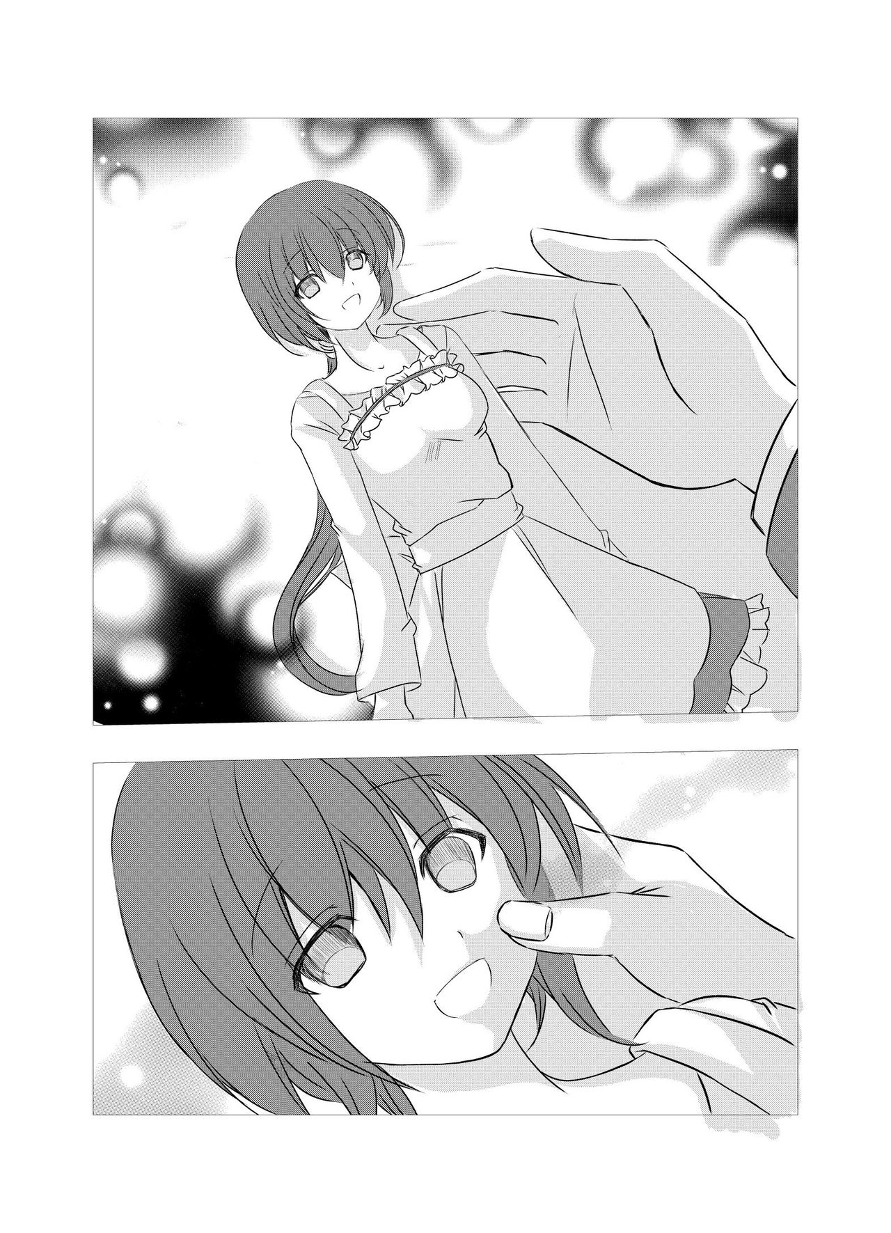 Ningyou ni Sareta Paipan Bijin Tsuma page 8 full