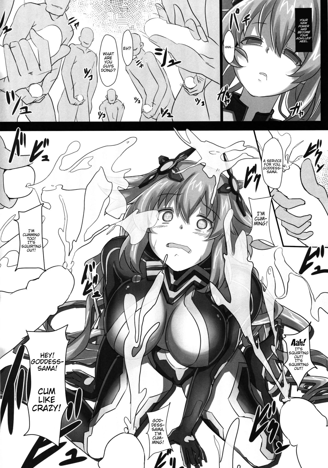Nightmare of goddess page 9 full