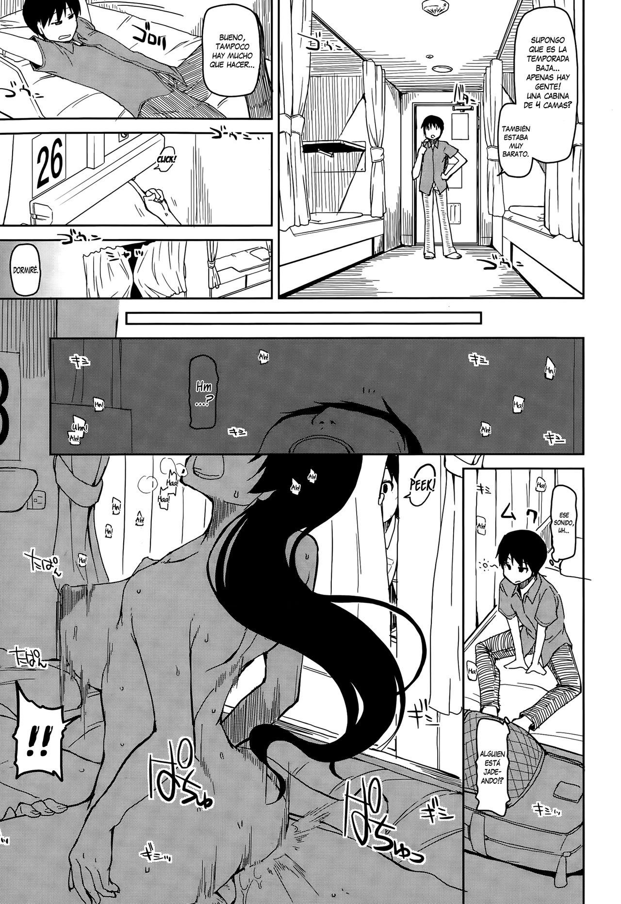 Hitozuma Banji Saiou ga Uma page 3 full