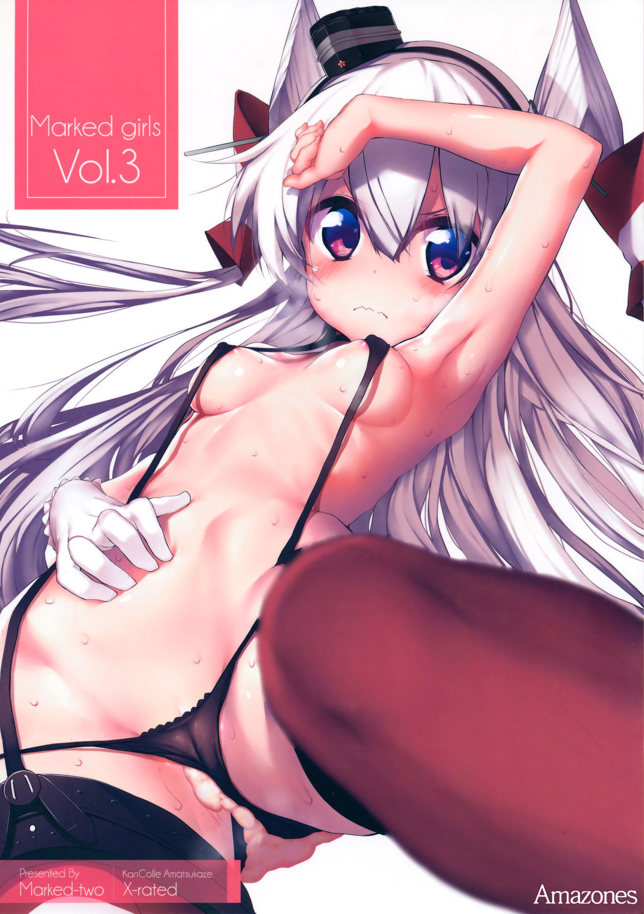 Marked-girls Vol. 3 page 1 full