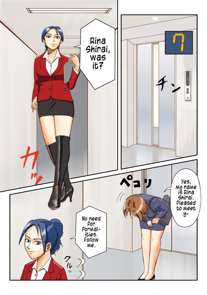 Dorei Shain Anal Maso Choukyou 1 - Shinjin Kenshuu Hen  =LWB= page 6 full