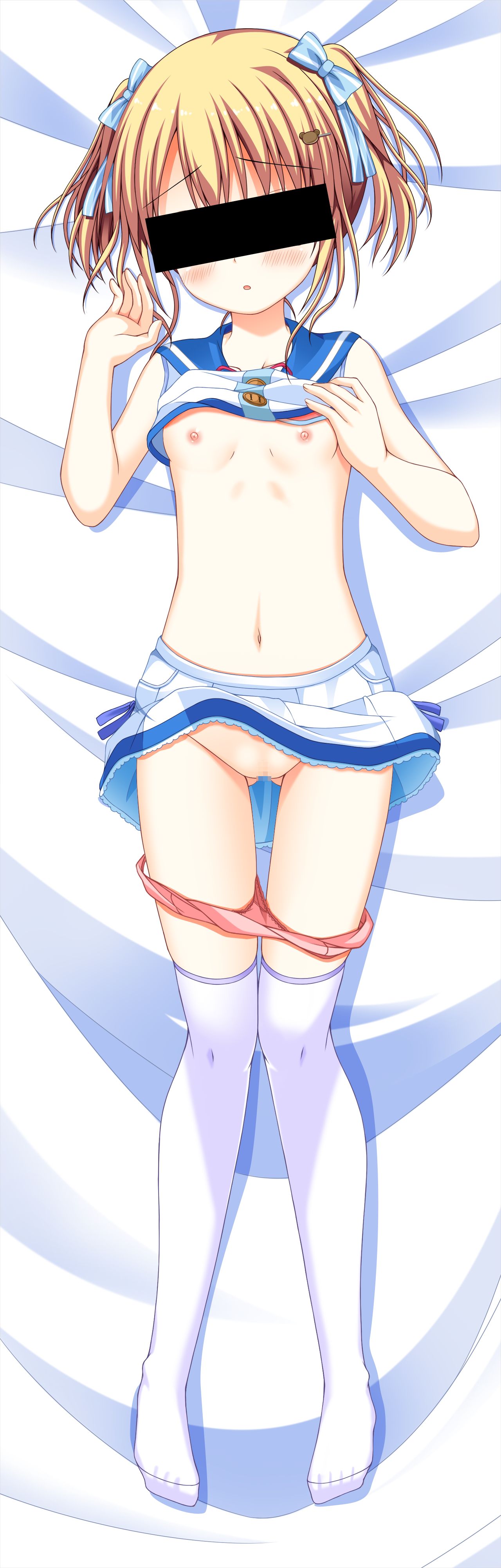 Low Spec!? ~Ore to Toshishita Imouto to Seikyouiku!~ page 10 full