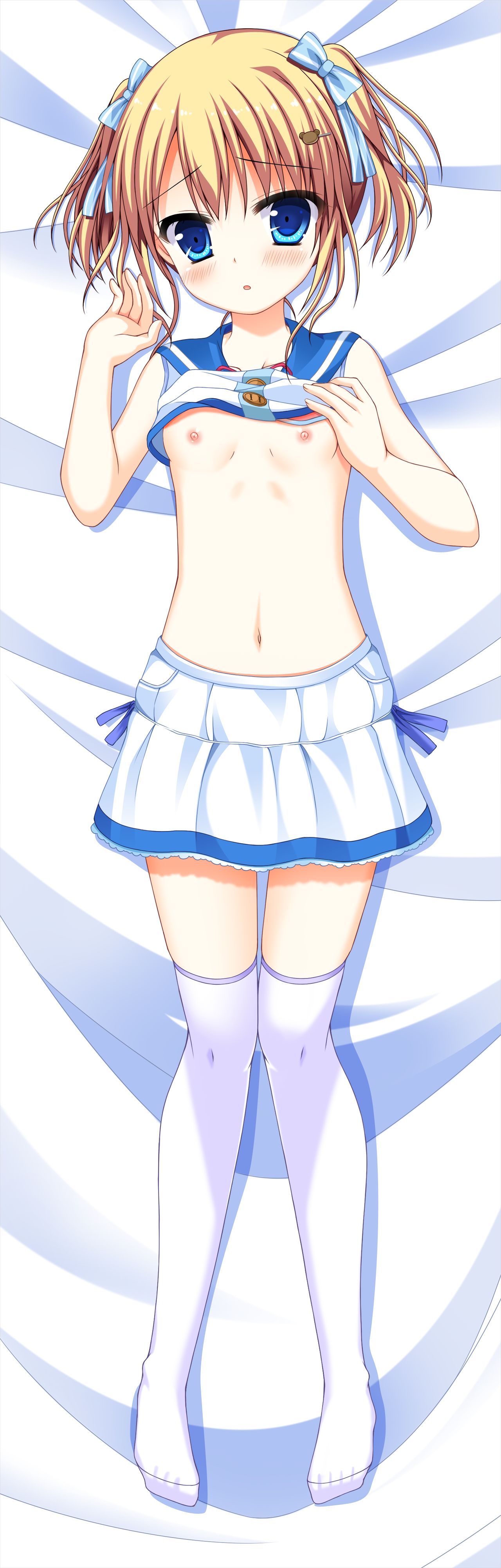 Low Spec!? ~Ore to Toshishita Imouto to Seikyouiku!~ page 3 full