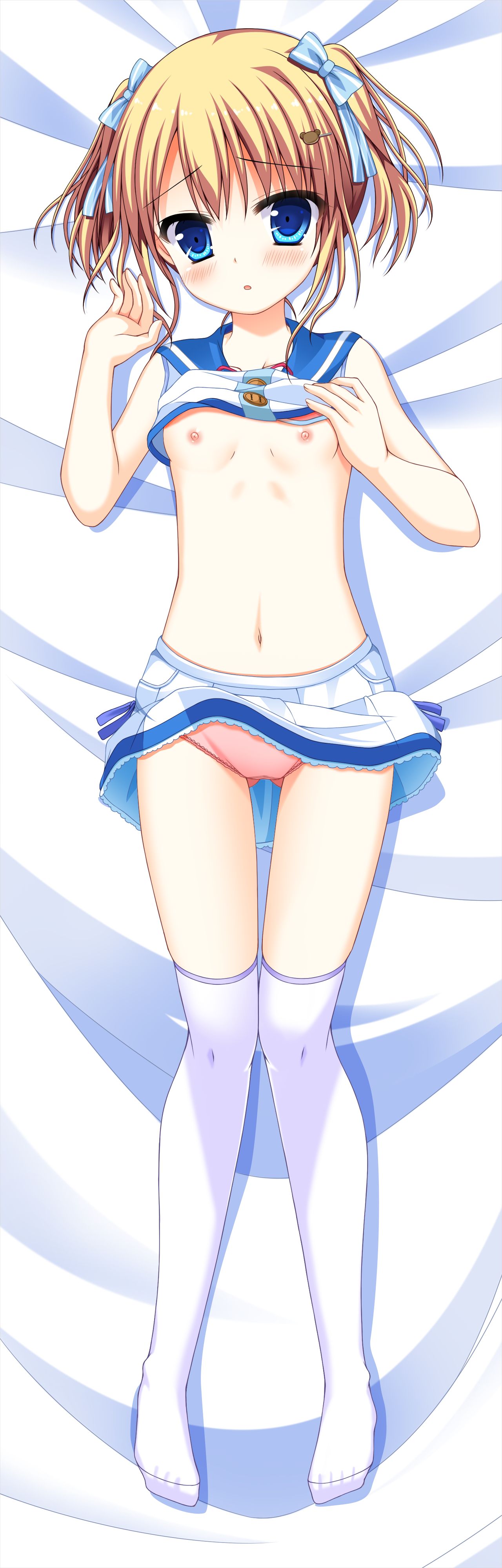 Low Spec!? ~Ore to Toshishita Imouto to Seikyouiku!~ page 4 full