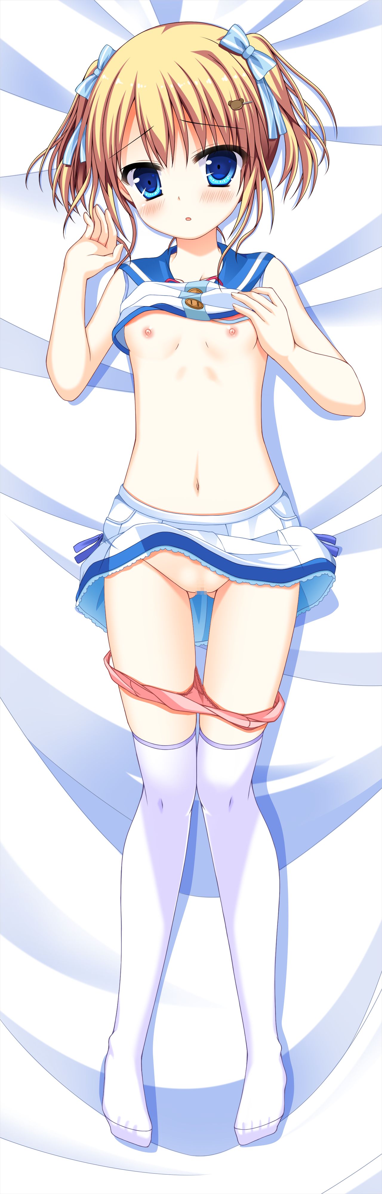 Low Spec!? ~Ore to Toshishita Imouto to Seikyouiku!~ page 5 full